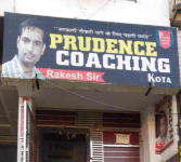 Prudence Coaching Centre - Sector 4 - Kota