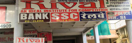 Rival Institute - Talwandi - Kota