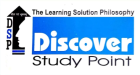 Discover Study Point - Rajkot