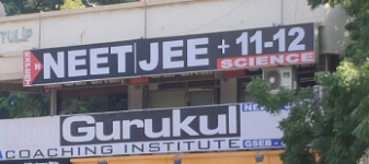 Gurukul Coaching Institute - Rajkot