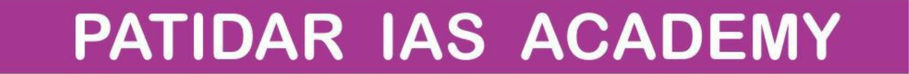 Patidar Ias Academy - Rajkot