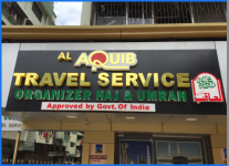 Al Aquib Travels - Thane