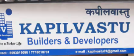 Kapil Vastu Builders And Developer - Panvel - Navi Mumbai
