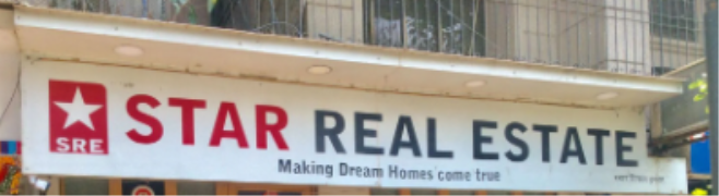 Star Real Estate - Wadala - Mumbai