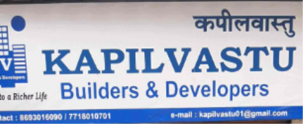 Kapil Vastu Builders And Developer - Panvel - Navi Mumbai