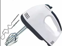 Ambevilla 7 Speeds Hand Held Electric Egg Beater High Speed 300 W Blender