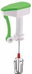 Fpr Hb 0156 0 W Hand Blender