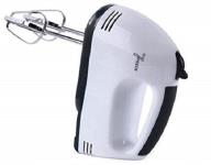 Alwafli Portable Baking Hand Mixer 7 Speed 180 Watt Bake Cake Blender 180 W Electric Whisk