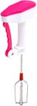 Bluzon Premium Hand Beater