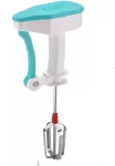 Dh Automation Hb 1 50 W Hand Blender