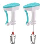 Kanyka Power Free 2 Multicolour 0 W Hand Blender