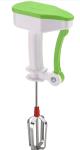 Spice Kitchenware Sk875 0 Hand Blender