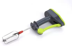 Misaki Power Free Hand Blender Hb11 0 W