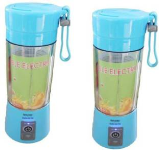 G-Mart Juicer Mixer Grinders