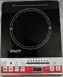 Utility Induction Cooktop