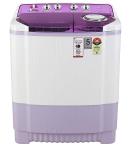 LG 7.5Kg Semi Automatic Washing Machine P7535SMMZ