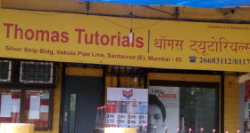 Thomas Tutorials - Santacruz East - Mumbai