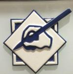 Veena Tutorials - Sion Koliwada - Mumbai