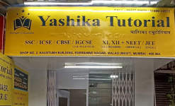 Yashika Tutorials - Malad West - Mumbai