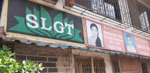 SLGT - Panvel - Navi Mumbai
