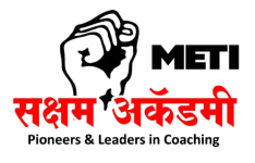 Meti Saksham Academy - Subhash Chandra Bose Road - Thane