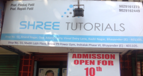 Shree Tutorials - Bhayander East - Thane