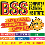 Bss Computer College - Virugambakkam - Chennai
