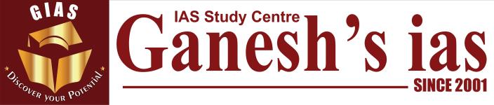 Ganesh Ias Academy - Anna Nagar East - Chennai