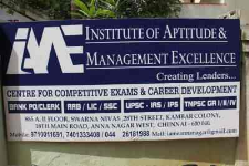 Institute Of Aptitude And Management Excellence - Anna Nagar - Chennai