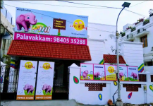 Little Elly Pre-School - Palavakkam - Chennai