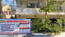 Rk Vision Tuition Centre - Villivakkam - Chennai