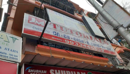 J M Tutorial - Regent Park - Kolkata