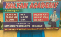 Kalyan Academy - Kasba - Kolkata
