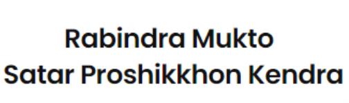 Rabindra Mukto Satar Proshikkhon Kendra - Bablatala - Kolkata
