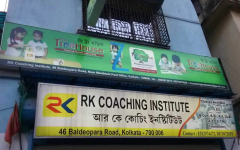 Rk Coaching Institute - Manicktala - Kolkata