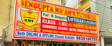 Sengupta Ma Am Tutorial - Anwar Shah Road - Kolkata