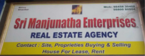 SRI MANJUNATH REAL ESTATE AGENCY - Bangalore
