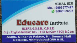 Educare Institute - Satellite - Ahmedabad