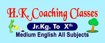 H K Group Tuition - Vatva - Ahmedabad
