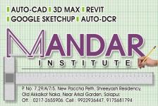 Mandaar Institute - Maninagar - Ahmedabad