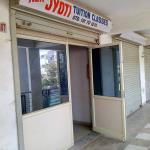 New Jyoti Tuition Classes - Vatva - Ahmedabad
