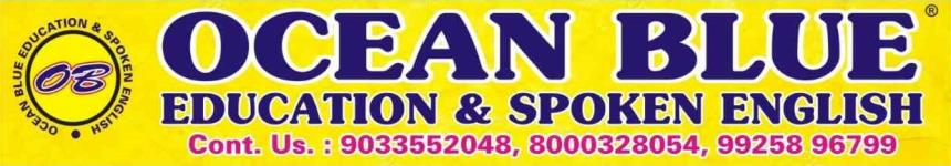 Ocean Blue Education - Vastral - Ahmedabad