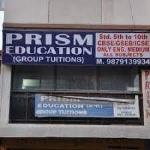 Prism Education Classes - Satellite - Ahmedabad