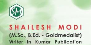 Redox Institute Of Chemestry - Paldi - Ahmedabad