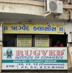 Rugved Institute Of Commerce - Naranpura Vistar - Ahmedabad