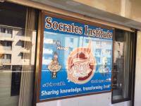 Sec Institute - Vastrapur - Ahmedabad