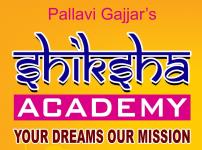 Shiksha Academy - Meghaninagar - Ahmedabad