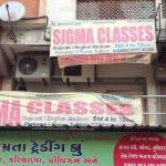 Sigma Classes - Bodakdev - Ahmedabad