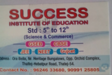 Success Institute Of Education - Thaltej - Ahmedabad