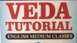 Veda Tutorials - Bapunagar - Ahmedabad